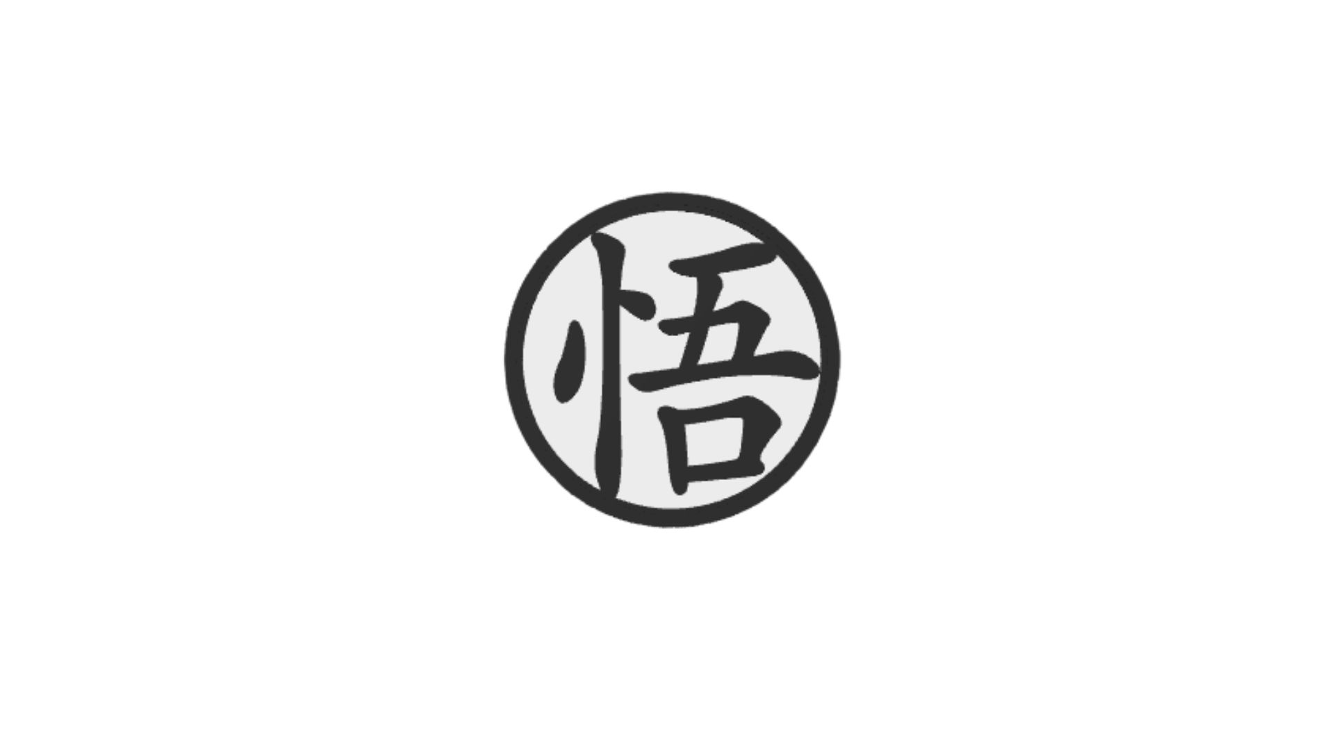 Topo de bolo - Texto kanji